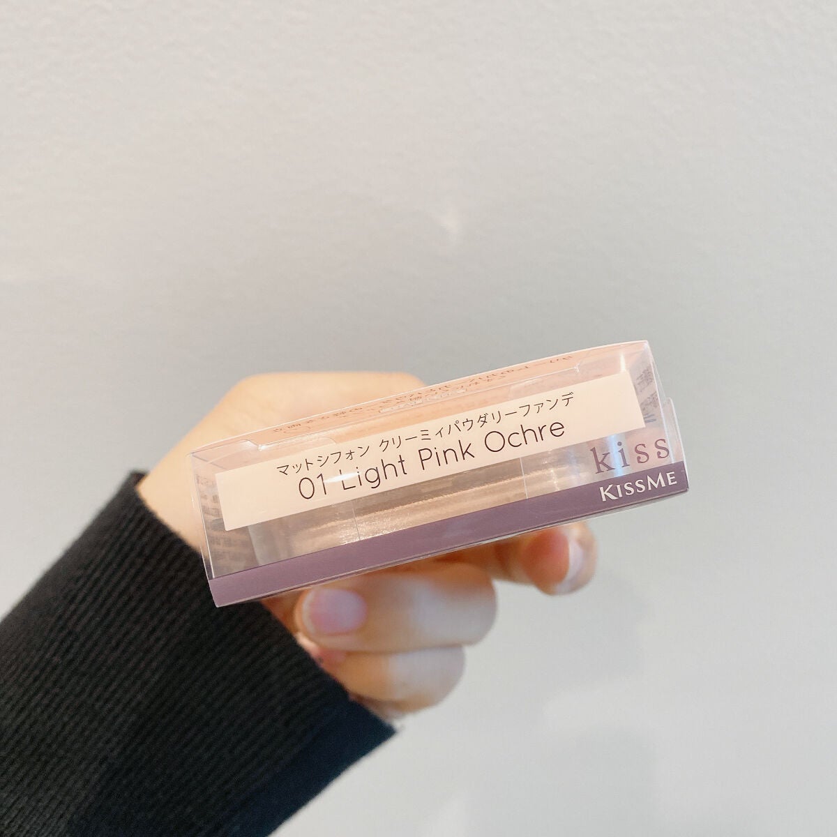 マットシフォン UVホワイトニングベースN/KiSS/化粧下地を使ったクチコミ(6枚目)