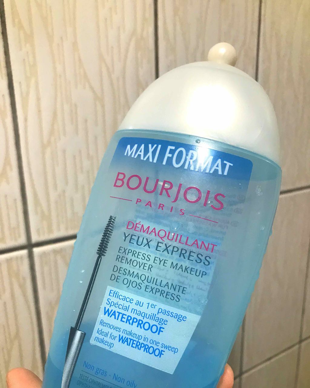 エクスプレス アイメイクアップ リムーバー/BOURJOIS/ポイントメイクリムーバーを使ったクチコミ（1枚目）