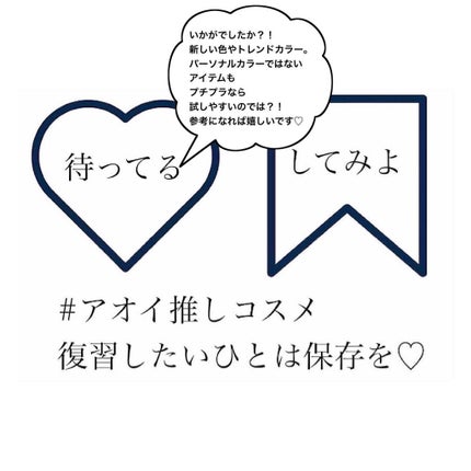 クリームチーク/キャンメイク/ジェル・クリームチークを使ったクチコミ(8枚目)