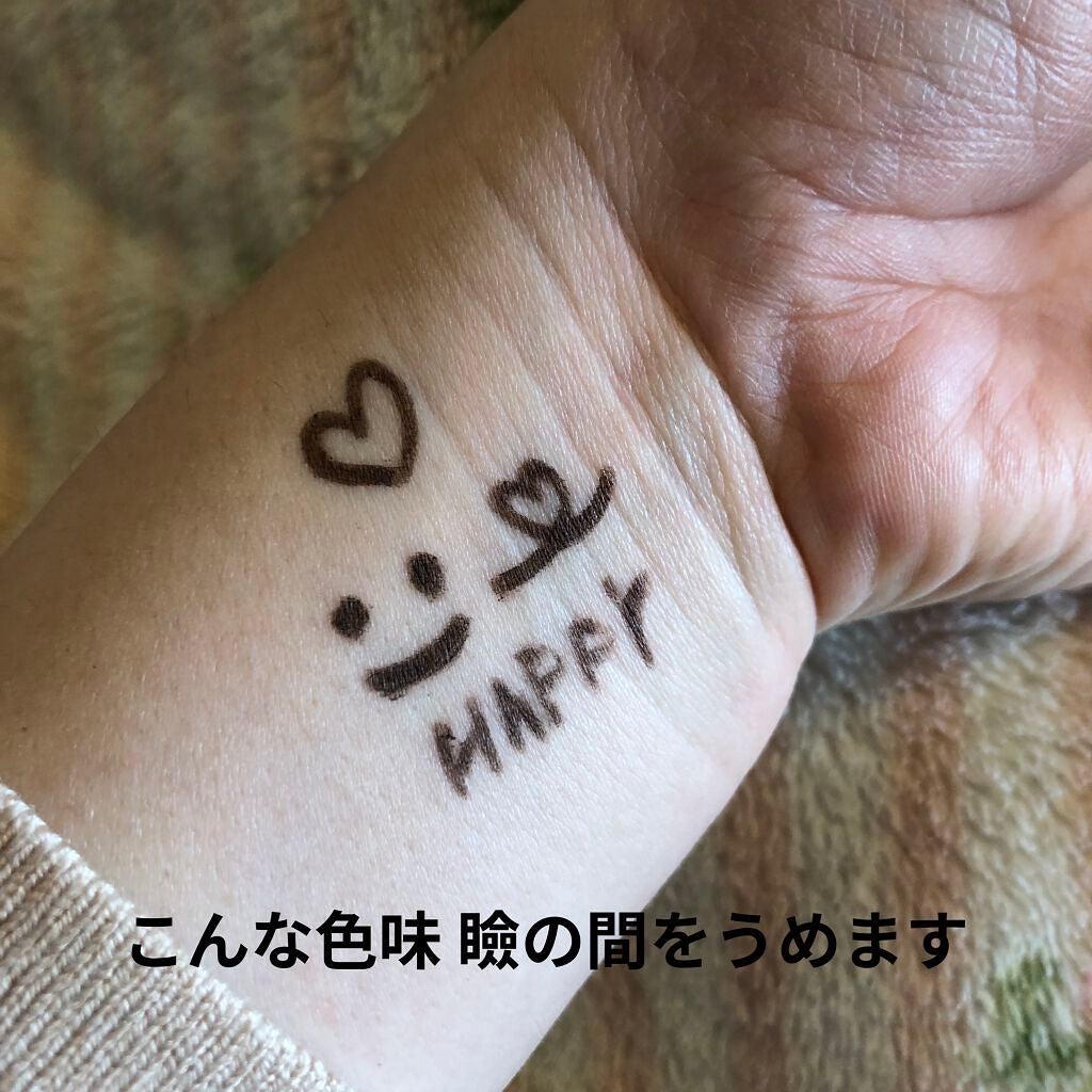 クリーミータッチライナー/キャンメイク/ジェルアイライナーを使ったクチコミ(3枚目)