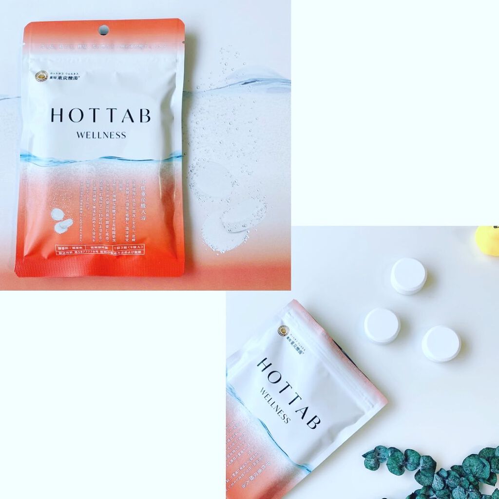 HOT TAB SHOWER/HOT TAB/シャワーヘッドを使ったクチコミ（2枚目）