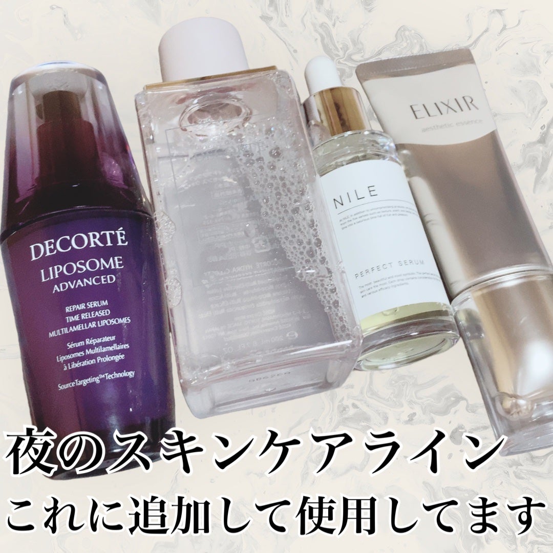 ãšãªã¯ã·ãŒã« ã¢ããã³ã¹ã ãšã¹ããã£ãã¯ãšãã»ã³ã¹/ãšãªã¯ã·ãŒã«/çŸå®¹æ¶²ã䜿ã£ãã¯ãã³ãïŒ5æç®ïŒ