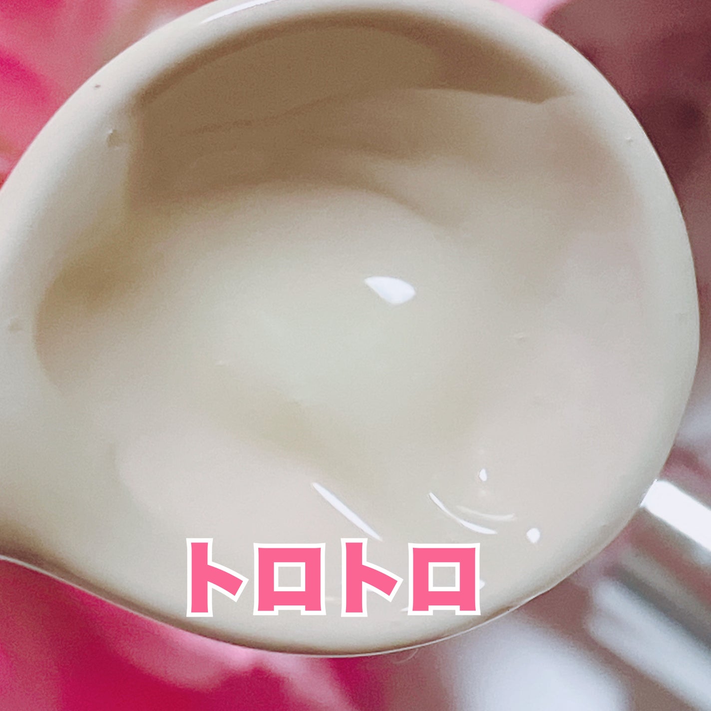 ミシャ タイムレボリューション レチ1000ショット スピキュール美容液/MISSHA/美容液を使ったクチコミ(2枚目)