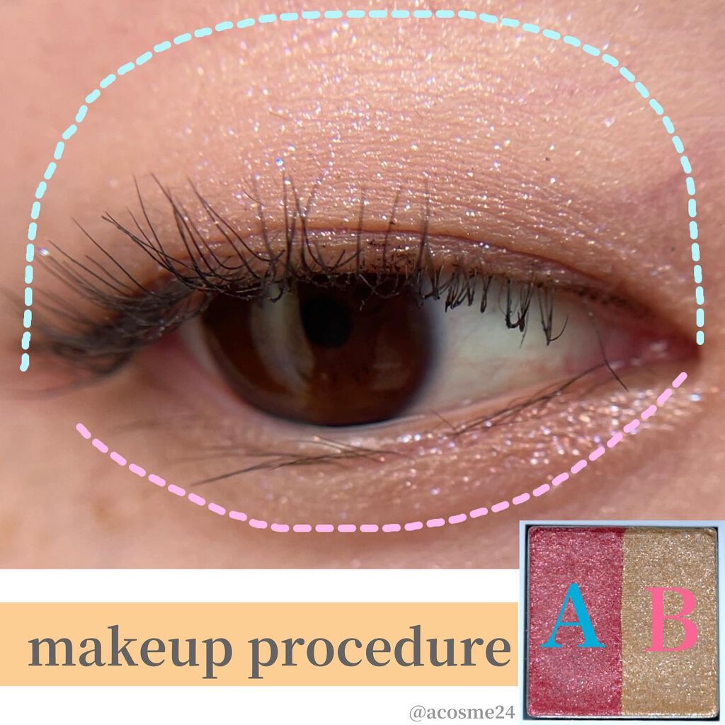 ラメシャワーシャドウ/funme+ME/ジェル・クリームアイシャドウを使ったクチコミ(2枚目)