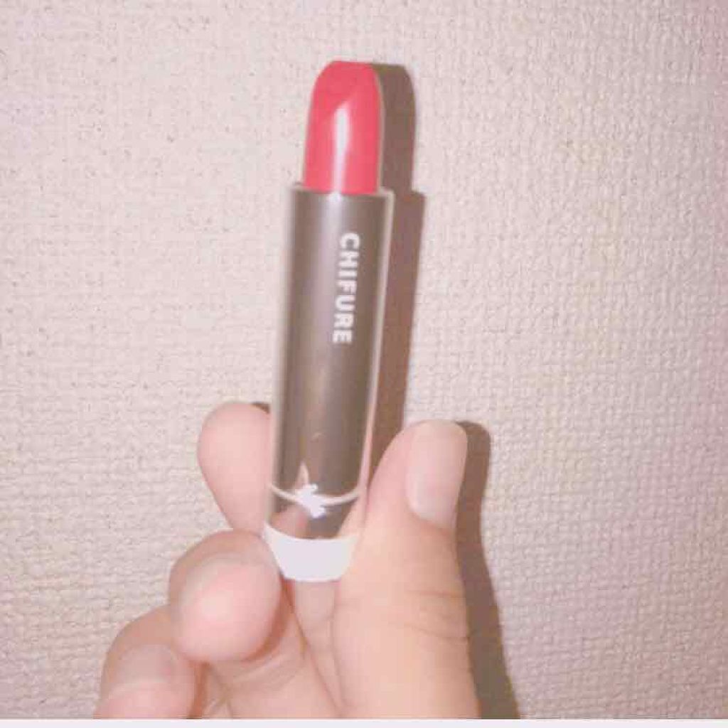 口紅（詰替用）/ちふれ/口紅を使ったクチコミ（1枚目）