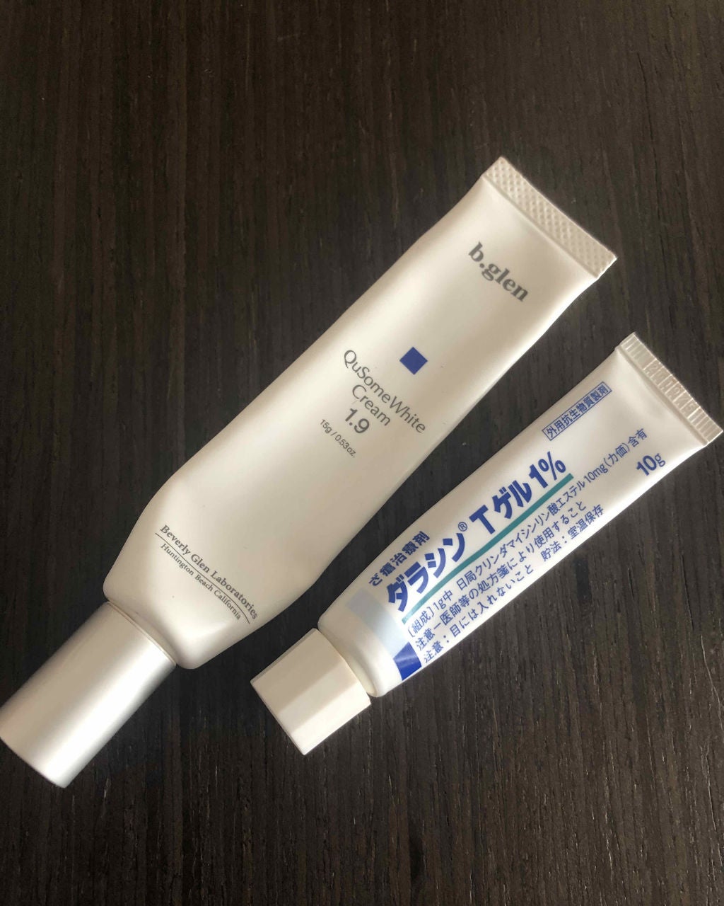 QuSomeホワイトクリーム1.9/b.glen/フェイスクリームを使ったクチコミ(1枚目)