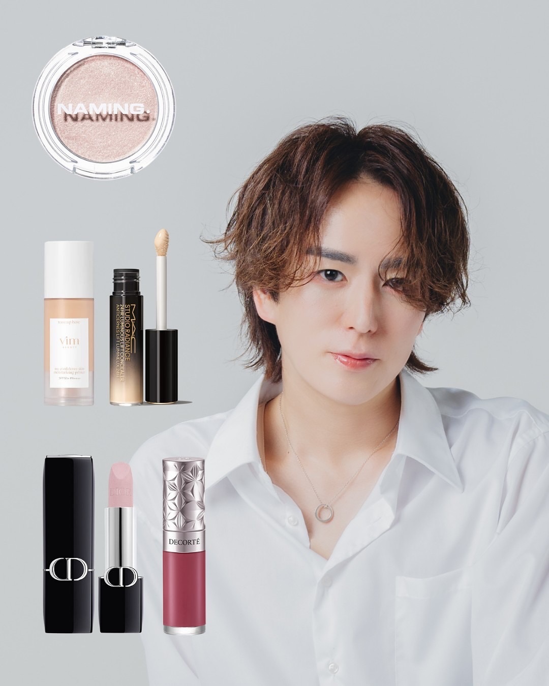 UVホワイトプロテクター/Ravissa/化粧下地を使ったクチコミ（1枚目）