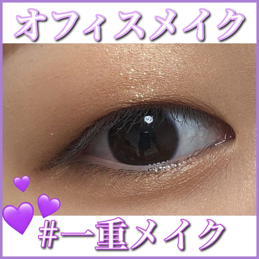 ã²ãšãð· on LIPS ã#ãªãã£ã¹ã¡ã€ã¯ãð€ä»æ¥ã¯ç®ãè
«ããŠããã®ã§ãã¢ã€ã·ã£ããŠã¯ã..ãïŒ1æç®ïŒ