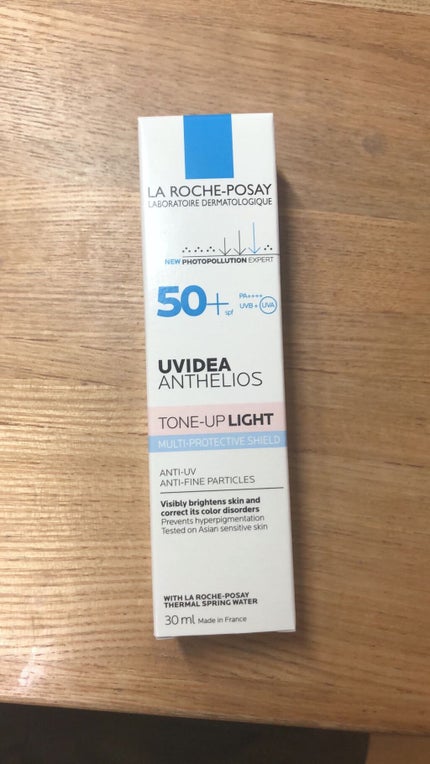 UVイデア XL プロテクショントーンアップ/ラ ロッシュ ポゼ/日焼け止めクリームを使ったクチコミ(2枚目)