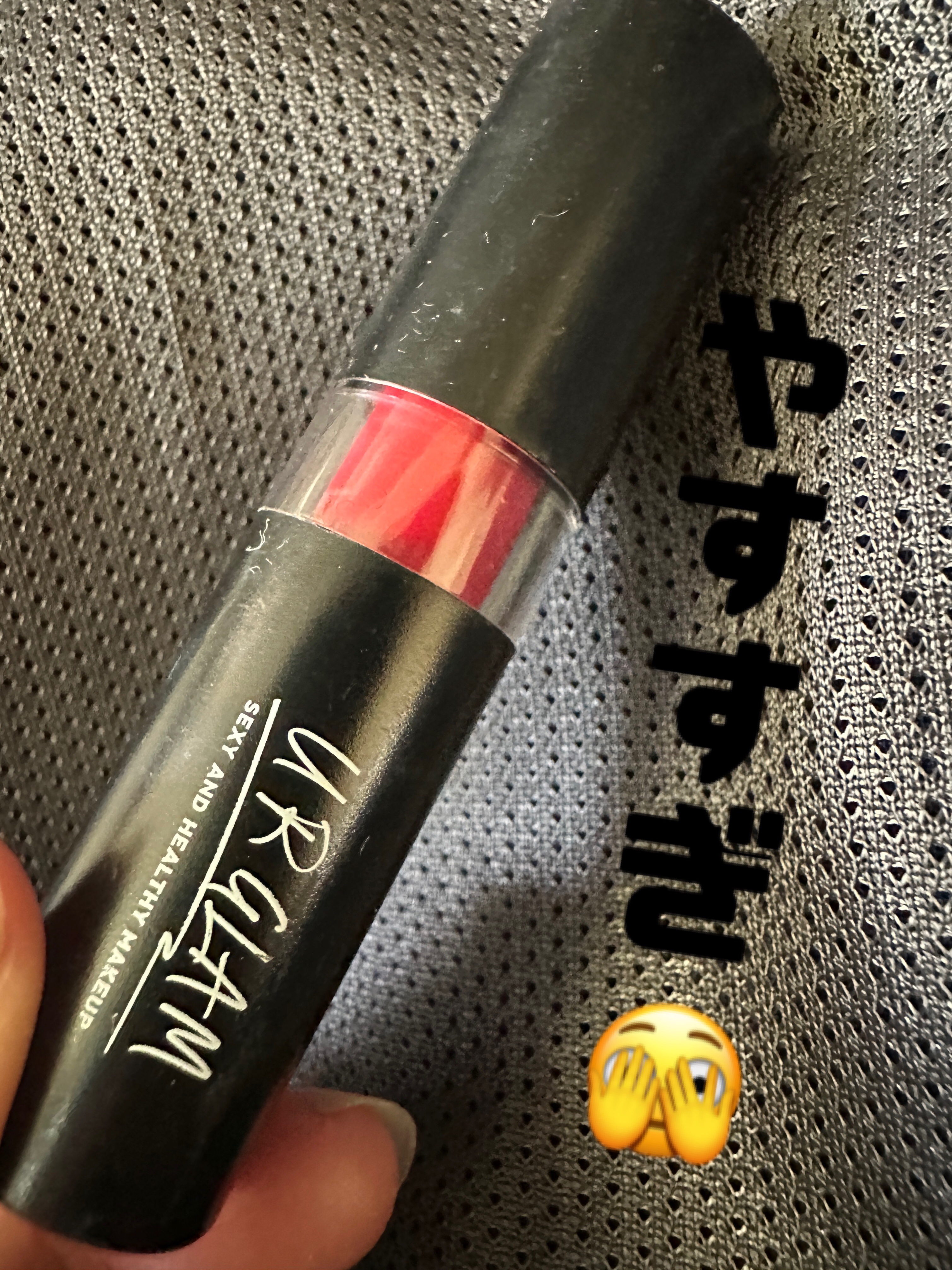 UR GLAM     MINI LIPSTICK/U R GLAM/口紅を使ったクチコミ（1枚目）