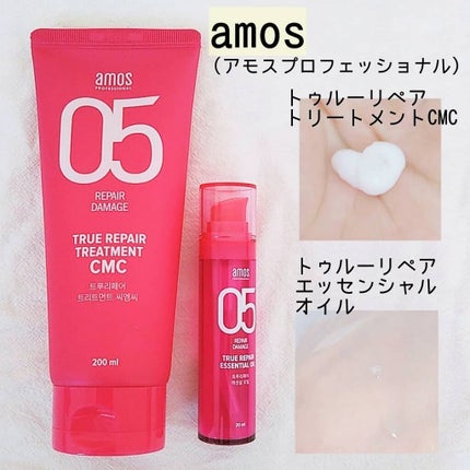 marichanbox/marichanbox/その他キットセットを使ったクチコミ(2枚目)