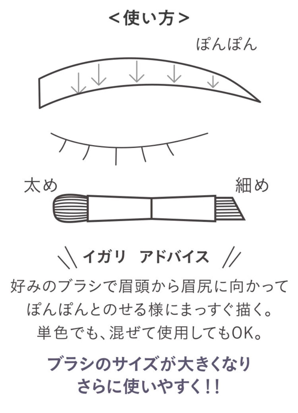 フーミー アイブロウパウダー/WHOMEE/パウダーアイブロウを使ったクチコミ(4枚目)