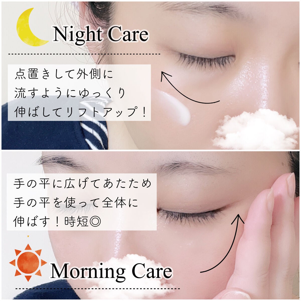 薬用 リンクルセラム/エトヴォス/美容液を使ったクチコミ(2枚目)