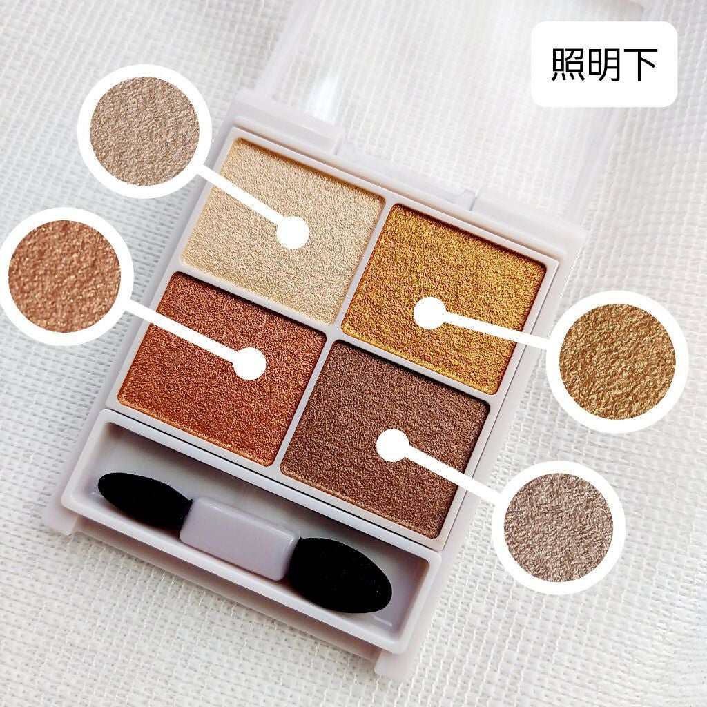 シルキースフレアイズ/キャンメイク/アイシャドウパレットを使ったクチコミ(5枚目)