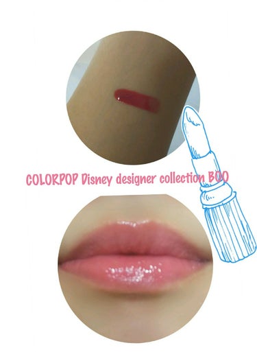 Ultra Glossy Lip/ColourPop/リップグロスを使ったクチコミ（2枚目）