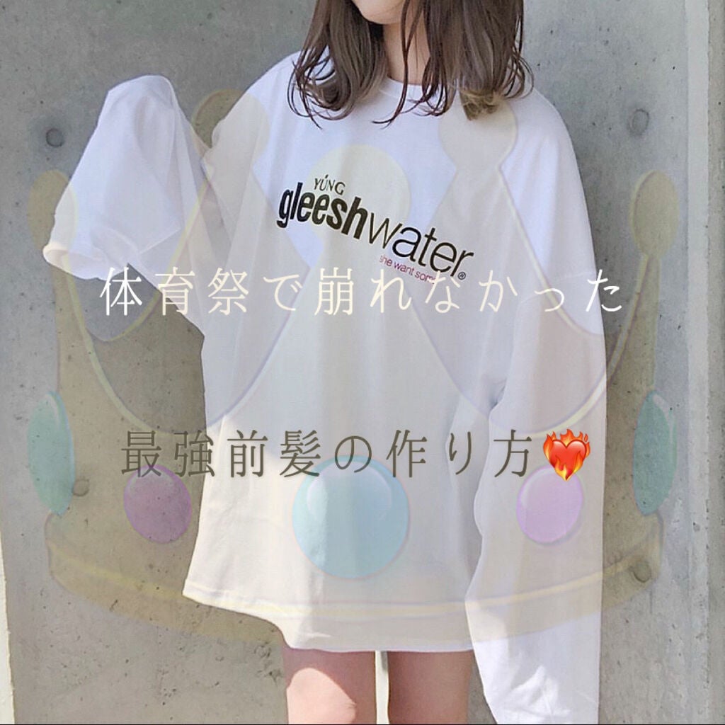 ケープ 3Dエクストラキープ 無香料/ケープ/ヘアスプレーを使ったクチコミ(1枚目)