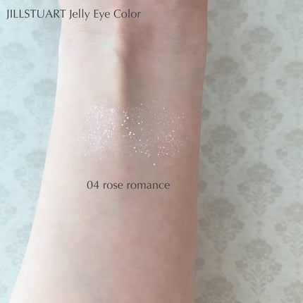 ジルスチュアート ジェリーアイカラー/JILL STUART/ジェル・クリームアイシャドウを使ったクチコミ(2枚目)