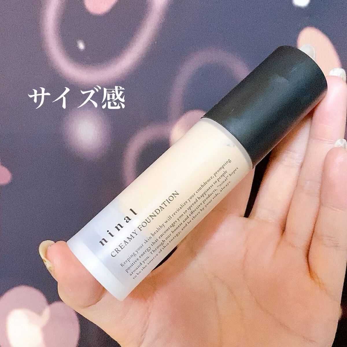 ninal クリーミィファンデーション 101/ninal/クリーム・エマルジョンファンデーションを使ったクチコミ（2枚目）