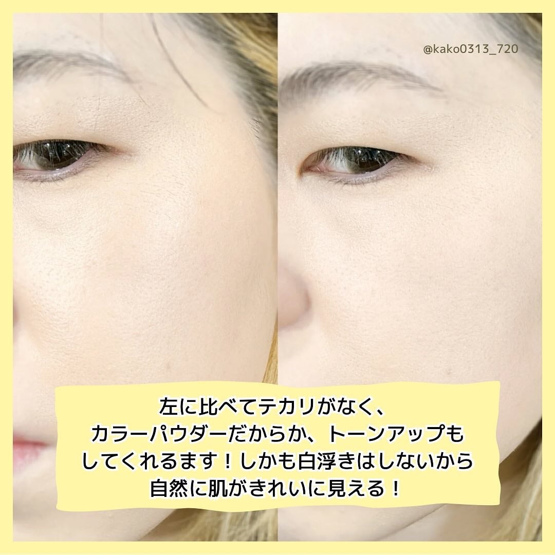 ステイフィクサーマルチカラーパウダー/wakemake/ルースパウダーを使ったクチコミ(7枚目)