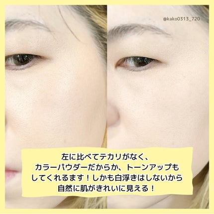 ステイフィクサーマルチカラーパウダー/wakemake/ルースパウダーを使ったクチコミ(7枚目)