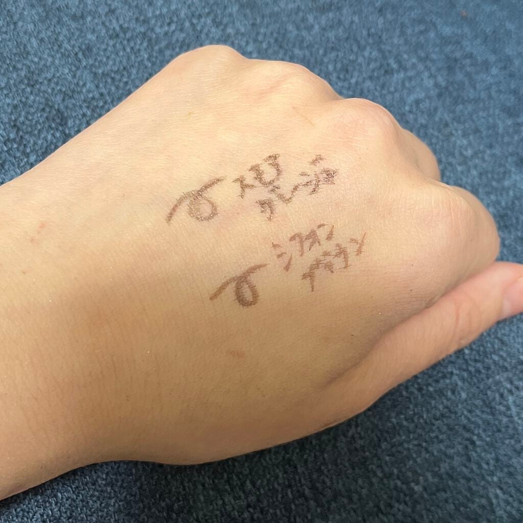 スキルレスライナー/LUMIURGLAS/リキッドアイライナーを使ったクチコミ(2枚目)