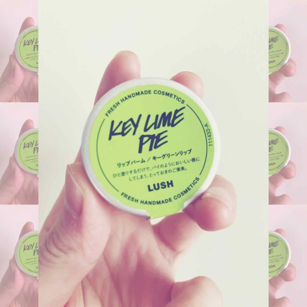 リップサービス/ラッシュ/リップバームを使ったクチコミ(1枚目)