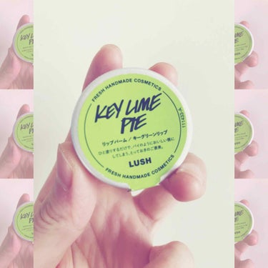 
#LUSH  #リップバーム /キーグリーンリップ
1000円くらい？

2代目です。
リピ買いです。
初めて#LUSH で#コスパ が良いと思った商品です。
この#リップ は一度買うと1年は持ちます