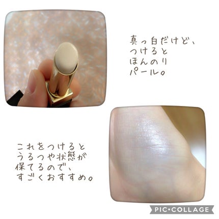 リップケア ブラー/excel/リップクリームを使ったクチコミ(3枚目)