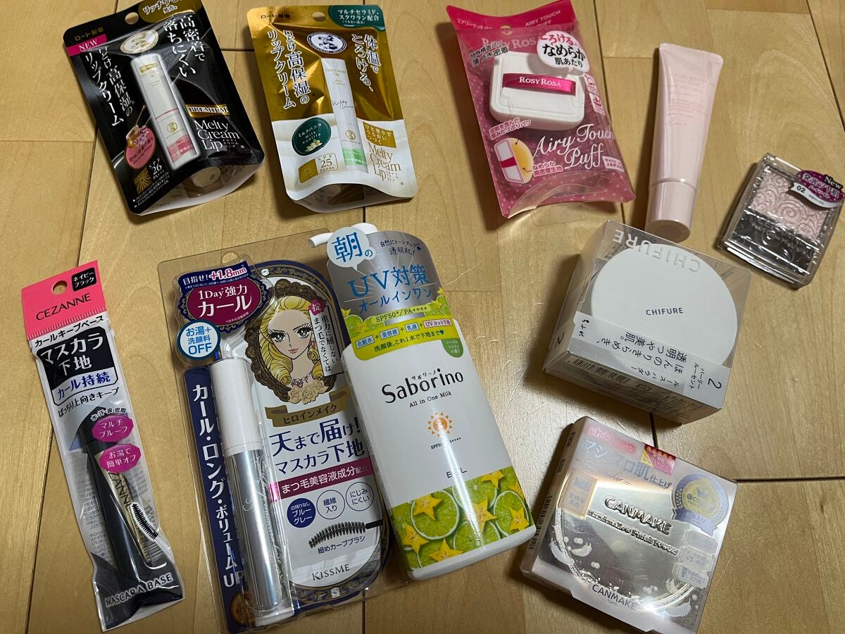 ベースメイクセット LIPSフェスタ Winter 2023/LIPS/メイクアップキットを使ったクチコミ(1枚目)