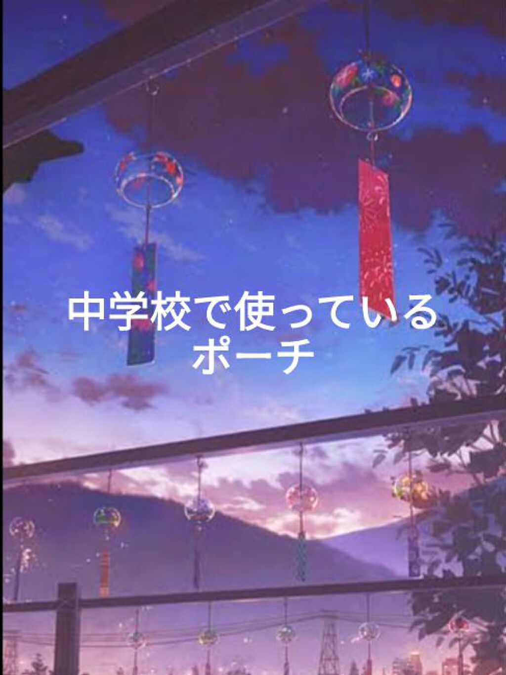 ロートCキューブ アイスクール(医薬品)/ロート製薬/その他を使ったクチコミ（1枚目）