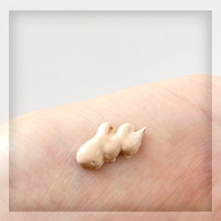 光対策 ドレスクリーム/ドモホルンリンクル/化粧下地を使ったクチコミ(4枚目)