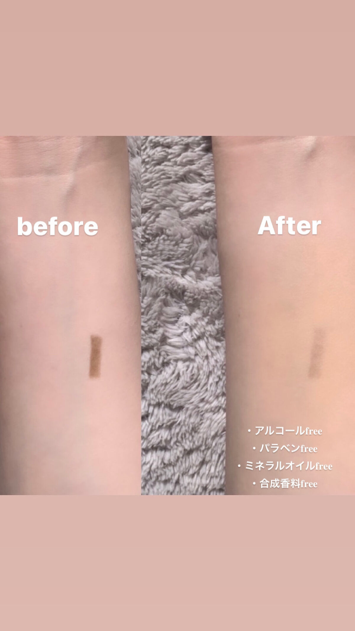 スキンケア ウォーターロッククッション　/A’pieu/クッションファンデーションを使ったクチコミ（2枚目）