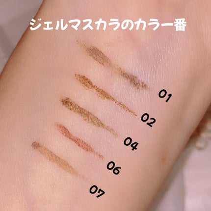 ブロウインク カラーティントデュオ/MAYBELLINE NEW YORK/眉ティントを使ったクチコミ(5枚目)