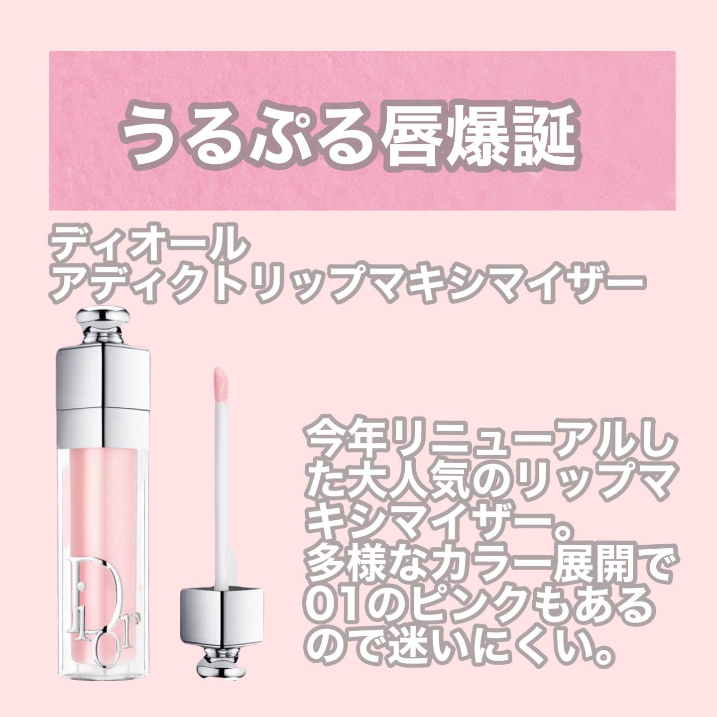 シグニチャー カラー アイズ/SUQQU/アイシャドウパレットを使ったクチコミ（3枚目）