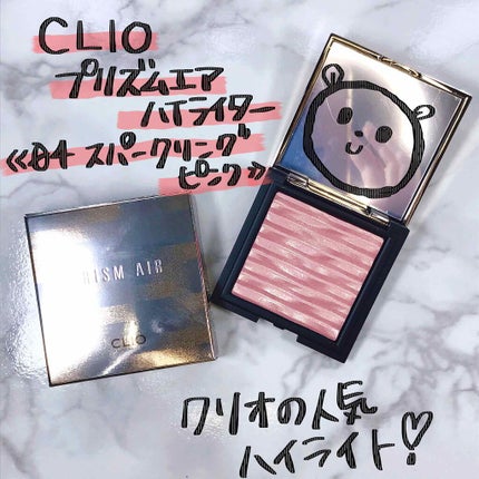 marichanbox/marichanbox/その他キットセットを使ったクチコミ(1枚目)
