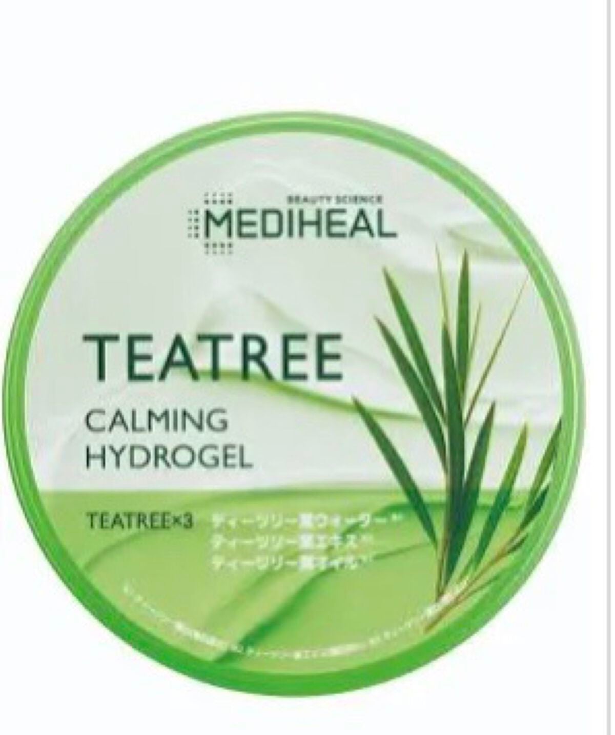 あい on LIPS 「最近リンスやコンディショナーにティーツリージェルを混ぜて使って..」(1枚目)