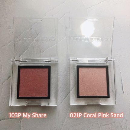 アディクション ザ アイシャドウ パール/ADDICTION/単色アイシャドウを使ったクチコミ(2枚目)