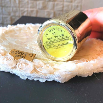 P.C. ファンデーション/HELENA RUBINSTEIN/リキッドファンデーションを使ったクチコミ(2枚目)