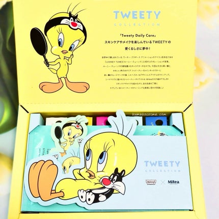 インテンシブマスクC/ミティア オーガニック/シートマスク・パックを使ったクチコミ(5枚目)