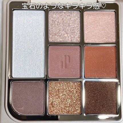 ドットオンムードアイパレット/Heart Percent/アイシャドウパレットを使ったクチコミ(3枚目)