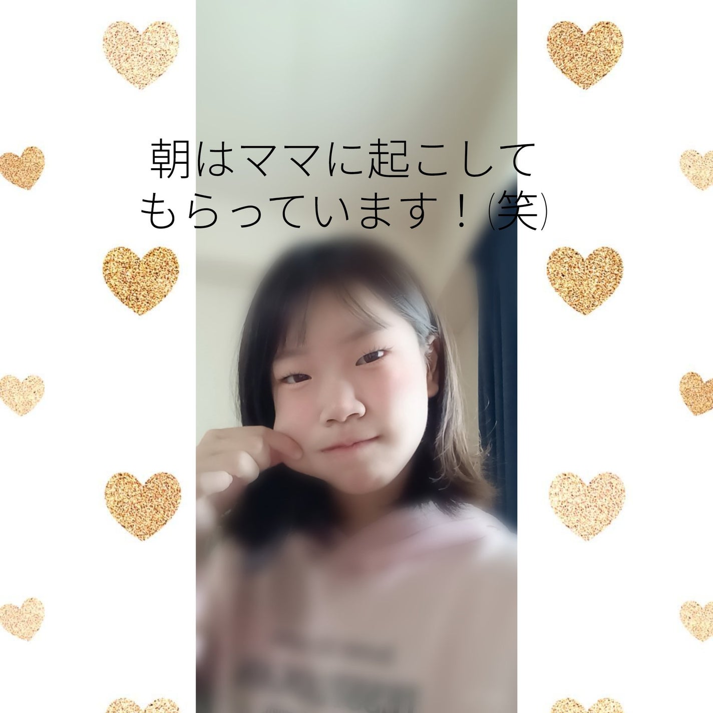 ææµ·â€ïžð on LIPS ãLoveâ€SeaðïŒææµ·ã§ãâ仿¥ã¯ã¢ãŒãã³ã°ã«ãŒãã£ãŒã³ã玹..ãïŒ2æç®ïŒ