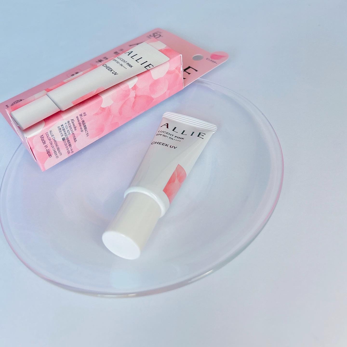 クロノビューティ カラーオンUV/アリィー/日焼け止めクリームを使ったクチコミ（2枚目）