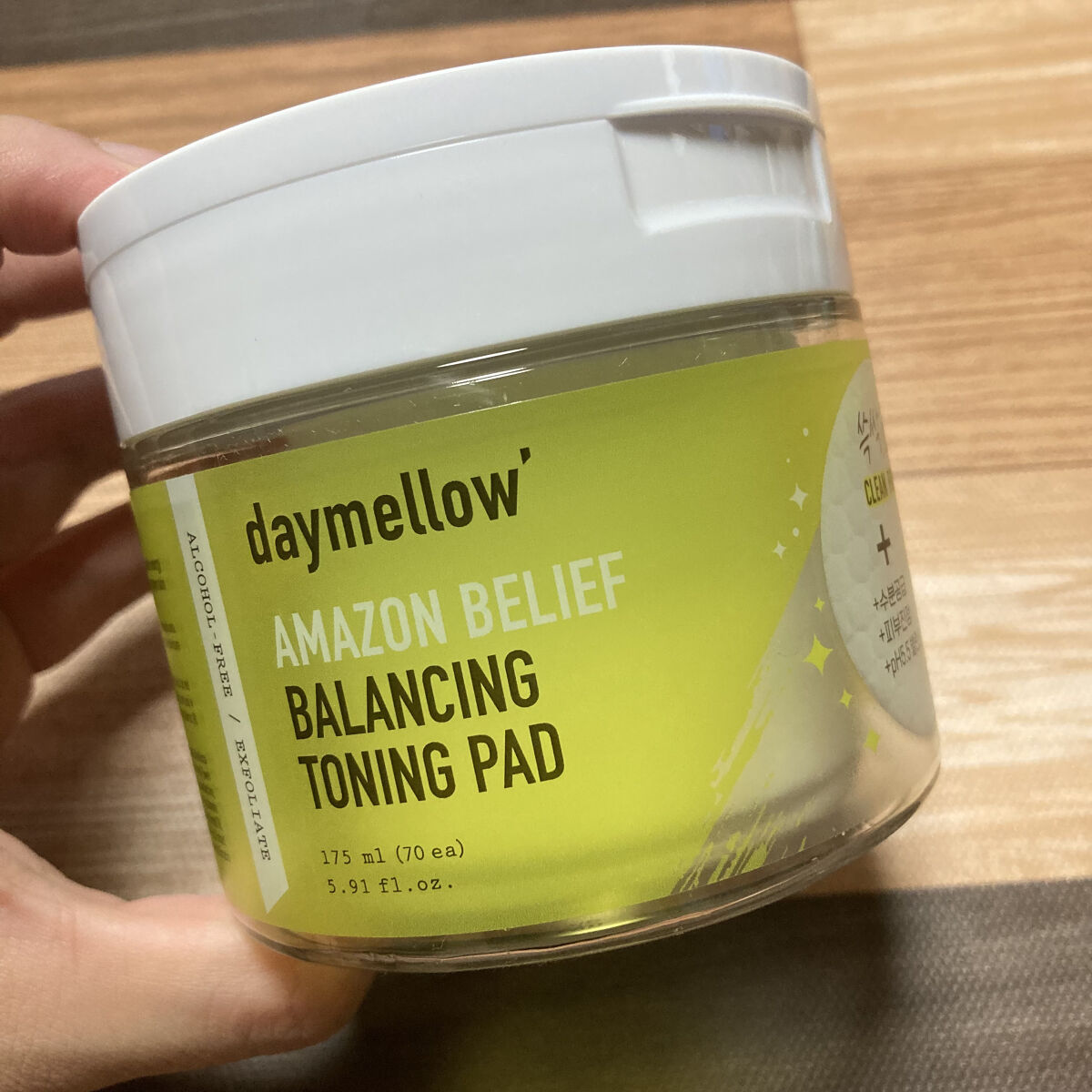 アマゾンビリーフバランシングトーニングパッド/daymellow’/トナーパッドを使ったクチコミ（2枚目）