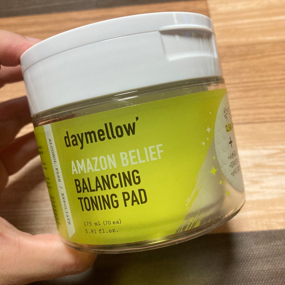 アマゾンビリーフバランシングトーニングパッド/daymellow’/トナーパッドを使ったクチコミ(2枚目)