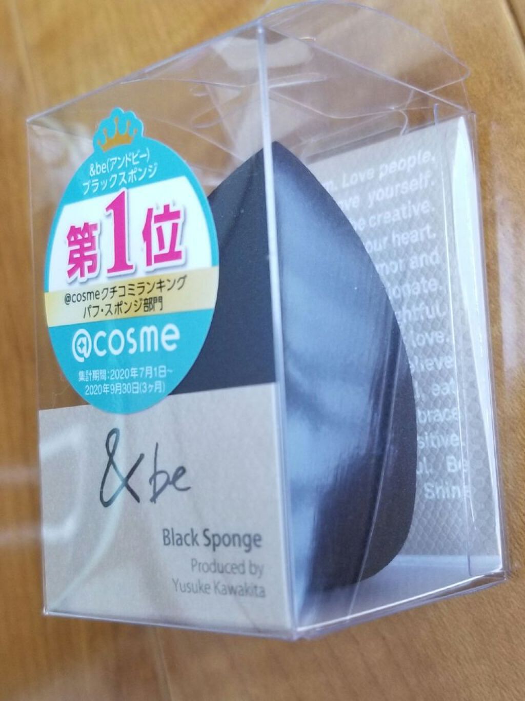 &be ブラックスポンジ/&be/パフ・スポンジを使ったクチコミ(1枚目)