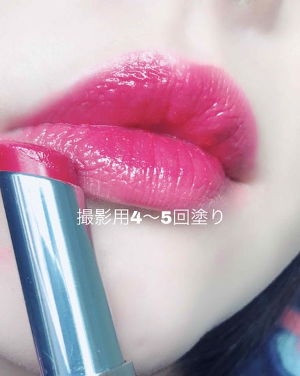 ディオール アディクト ステラー シャイン/Dior/口紅を使ったクチコミ(3枚目)