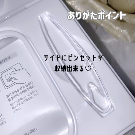 TXトーニングデイリーマスク/VT/その他スキンケアを使ったクチコミ(2枚目)