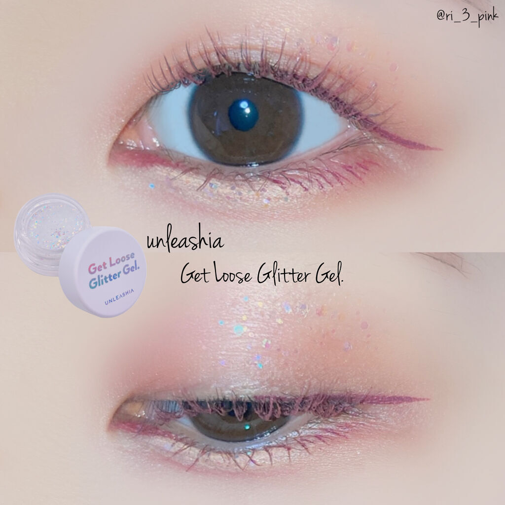 スキルレスライナー/LUMIURGLAS/リキッドアイライナーを使ったクチコミ（1枚目）