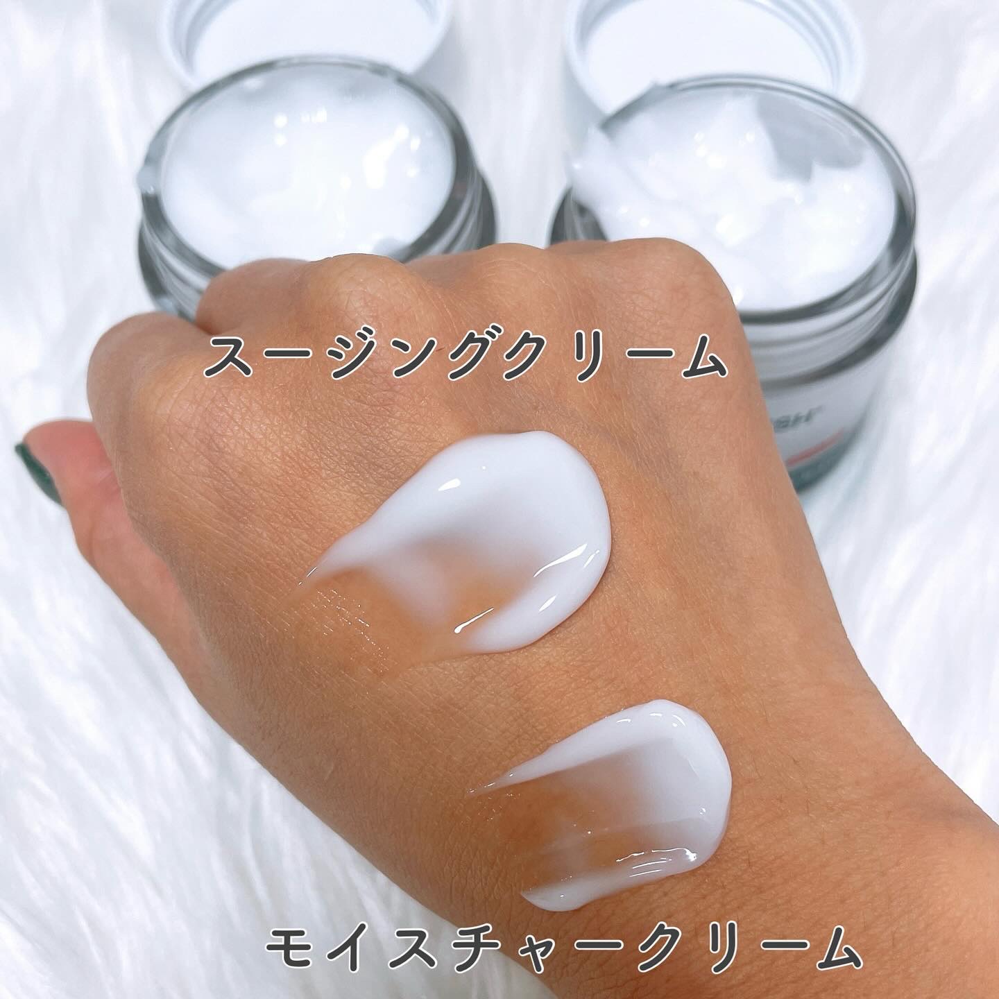 レッドブレミッシュ クリアスージングクリーム/Dr.G/フェイスクリームを使ったクチコミ（3枚目）