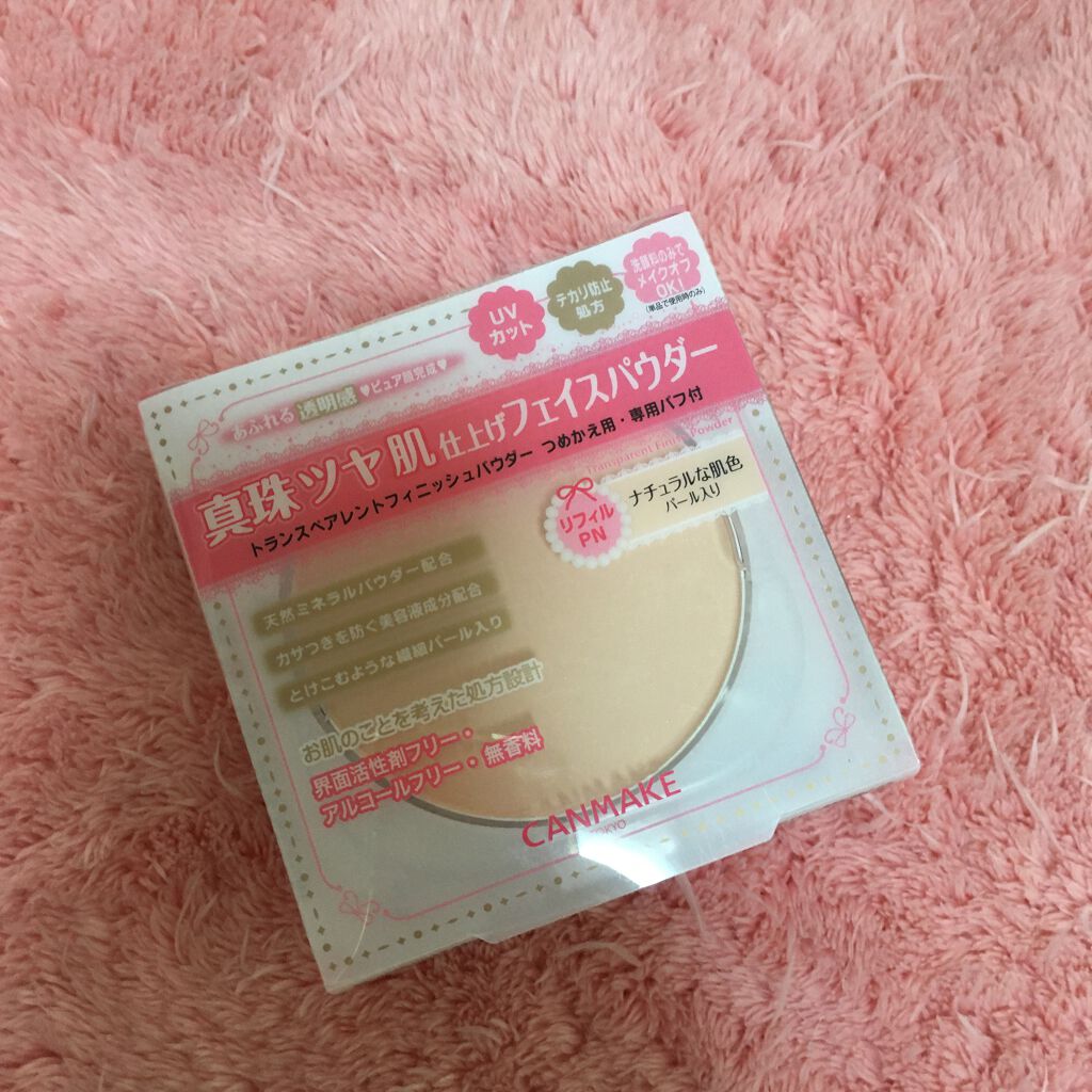 トランスペアレントフィニッシュパウダー PN パールナチュラル/キャンメイク/プレストパウダーを使ったクチコミ（1枚目）